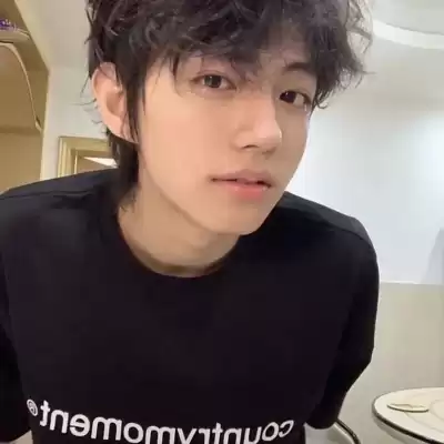 逢今瑶